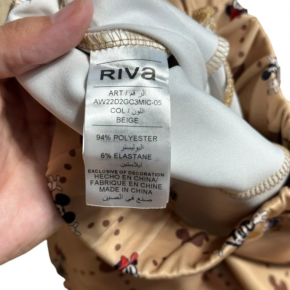 RIVA x Disney Tan Beige Character Shorts Boys US 6